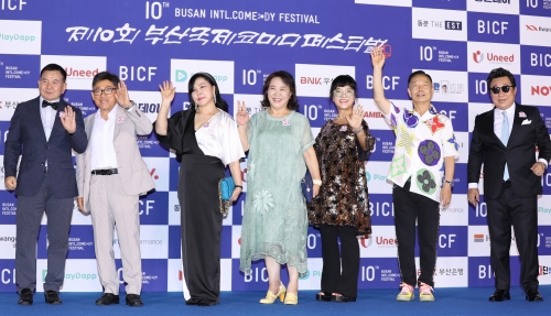 제10회 부산국제코미디페스티벌 개막식 블루카펫(2022)