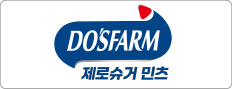 제로슈거민츠