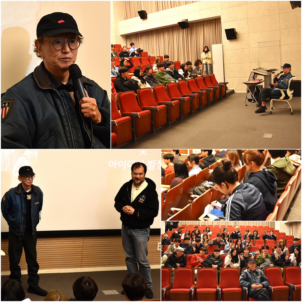 250307 - [부산국제코미디페스티벌] 부코페 조직위가 함께하는 동서대학교 코미디 아카데미 개강!.jpg