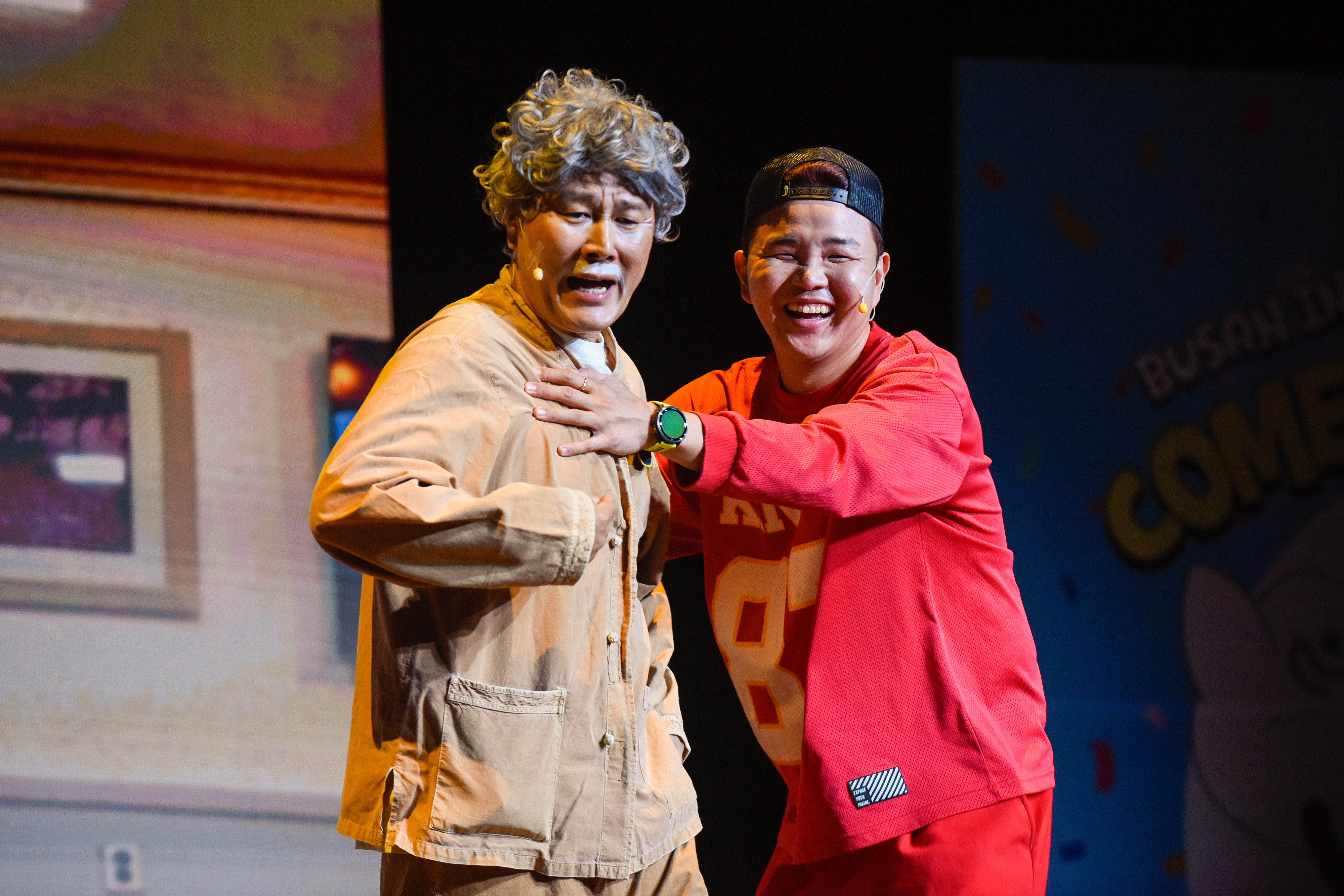 [제13회 BICF] 극장공연_변기수의 해수욕쇼