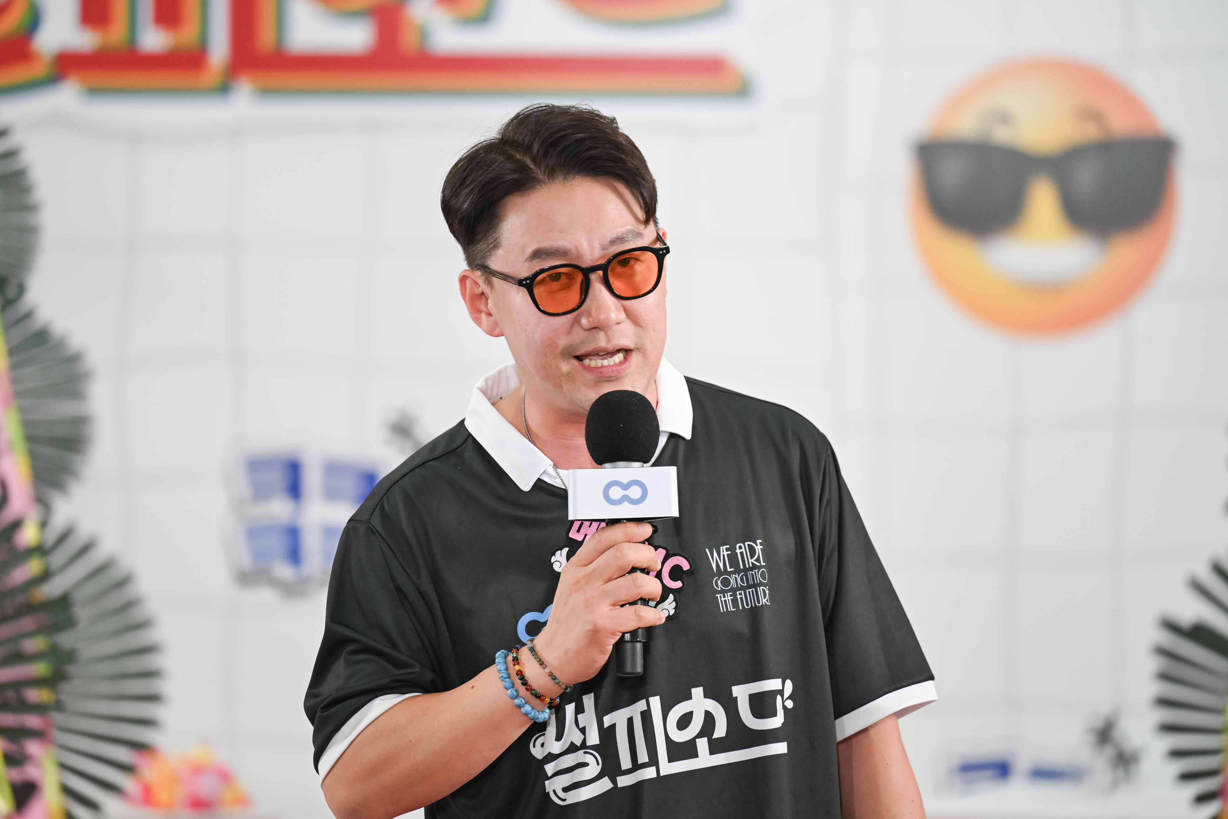 [제13회 BICF] 개막공연_썰피소드