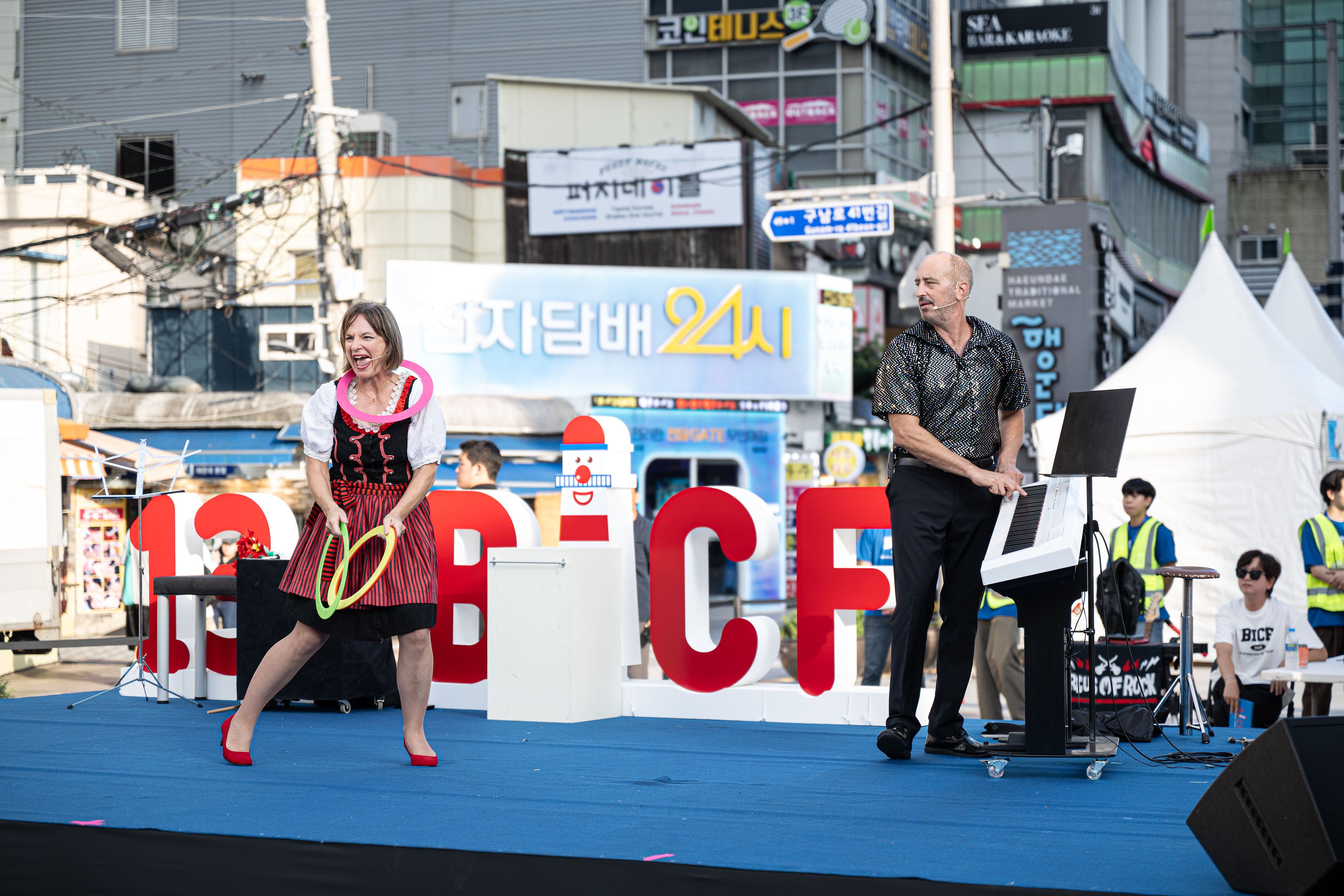 [제13회 BICF] 부대행사_코미디 스트리트